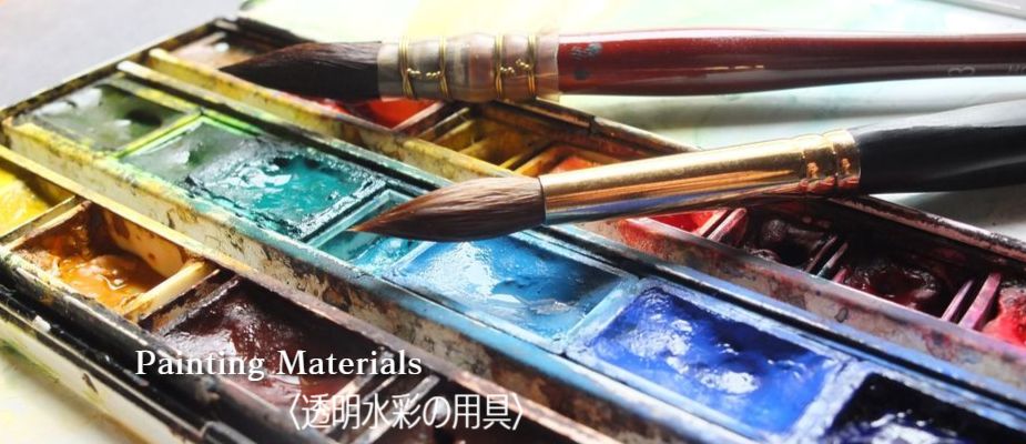 水張りの仕方 Baian S Sketch Book 水張りの仕方 Baian S Sketch Book